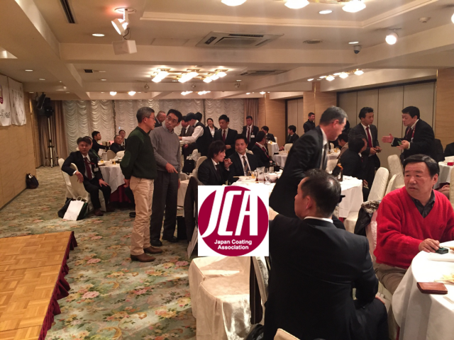 2016年　コーティング業界　新年会