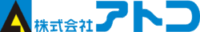 ATグループ　株式会社アトコ